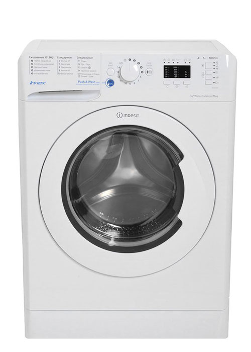 Стиральная машина indesit bwua51051lb